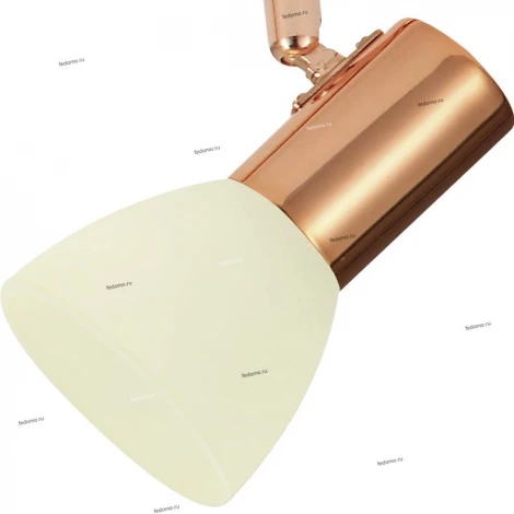 Eglo Glossy 94739