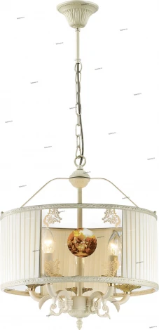 Подвесная люстра Odeon Light Kimona 2874/5
