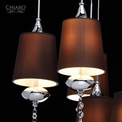 Подвесной светильник Chiaro Фьюжн 392010109