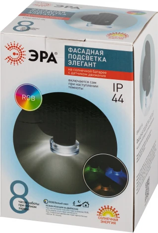 Настенный светильник светодиодный уличный светодиодный на солнечных батареях с датчиком движения ЭРА ERAFS012-04