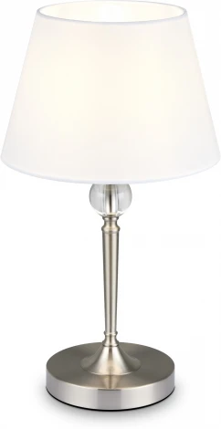 Интерьерная настольная лампа Freya Rosemary FR2190TL-01N (220V, выключатель)