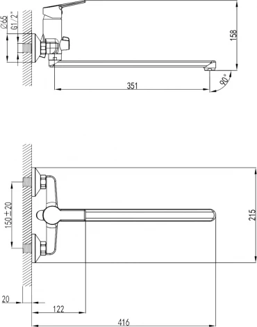 Смеситель Milardo Stripe STRSB02M10 универсальный