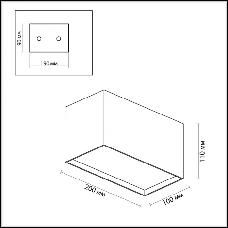 Накладной точечный светильник Odeon Light Roxy 4233/20CL