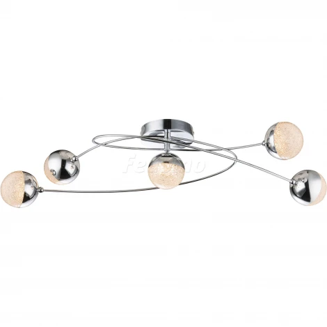 Потолочная люстра Globo Utila 56127-5D