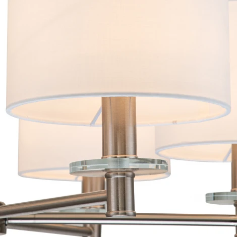 Подвесная люстра Novella 641/6PL E14*60W Satin nickel (220V, на цепи)