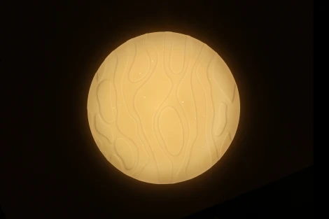 Потолочный светильник Omnilux Canaglia OML-47607-80