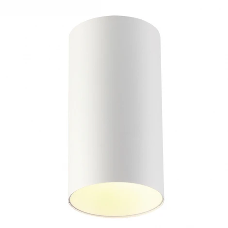 Накладной точечный светильник Odeon Light Prody 3557/1C