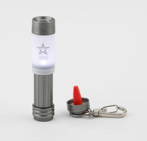 Ручной фонарь Армия России BB-702