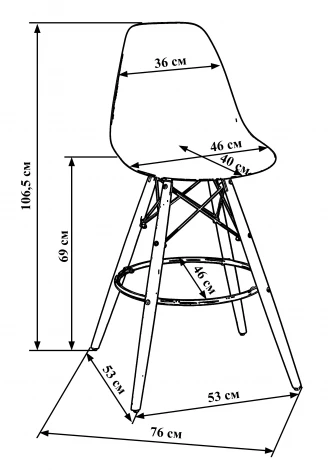 Стул барный DSW BAR (ножки светлый бук, цвет сиденья красный (R-02))