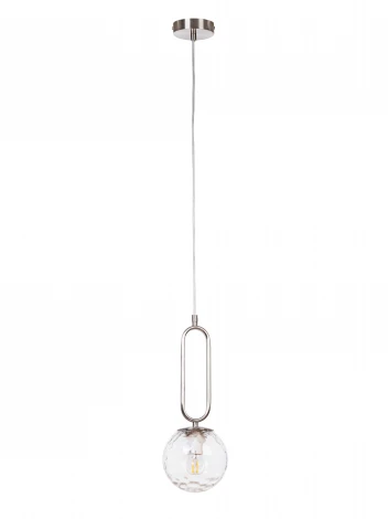 Подвесной светильник MyFar Pierre MR2234-1P (220V, на проводе, шар)