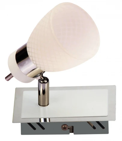 Horoz Lara HL7191L (036-002-0002)