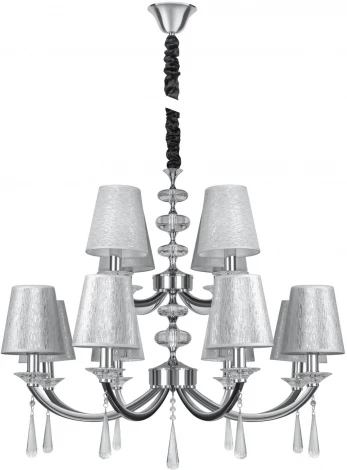 Подвесная люстра AM Group GOMERA GOMERA SP8+4 (220V, на цепи)