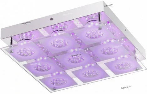 Globo Treviso 49235-27RGB