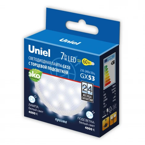 Лампочка светодиодная таблетка прозрачная GX53 7W 4000K Uniel LED-GX53-7W/4000K+4000K/GX53/PR PLB02WH