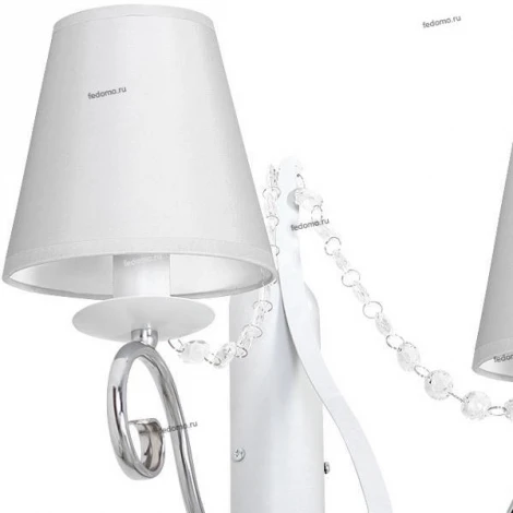 Бра Luminex Vera 8704 (220V)