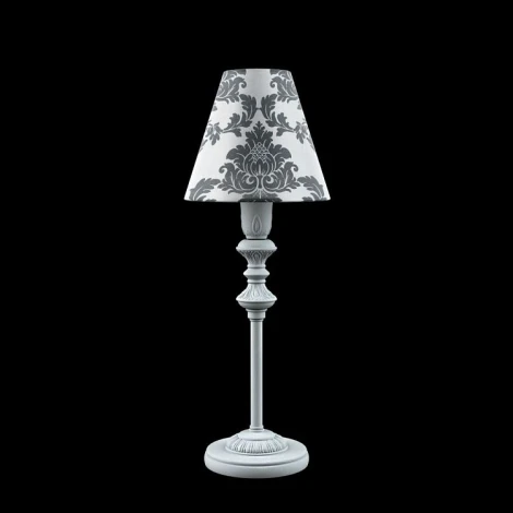 Интерьерная настольная лампа Lamp4you Classic 14 E-11-G-LMP-O-2