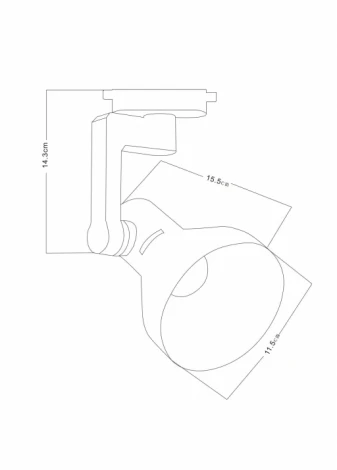 Трековый светильник Arte Lamp Nido A5106PL-1BK (220V)
