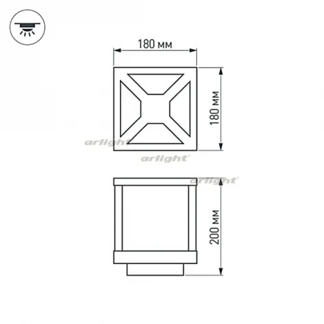 Настенный светильник уличный Arlight Cub 021812