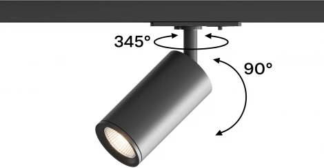 Трековый светильник однофазный Hesby Lighting Skylite HSBL_0019