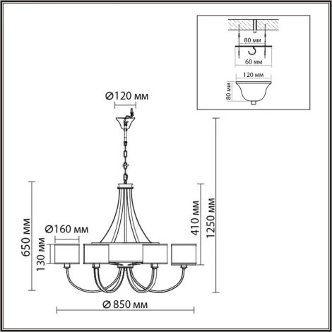 Подвесная люстра Lumion Demetra 8406/9 античная бронза/черный металл/текстиль E14 6*40W + G9 3*20W 220V