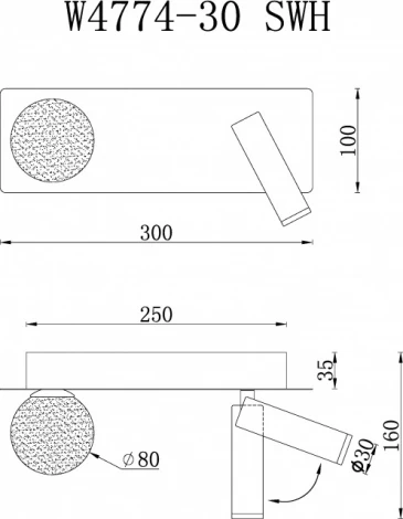 Настенный светильник iLedex Telescope W4774-30 SWH