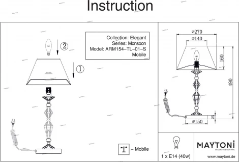 Интерьерная настольная лампа Maytoni Monsoon ARM154-TL-01-S