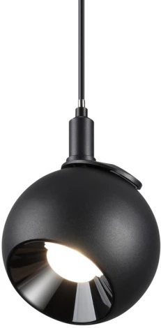 Трековый светильник для низковольтного шинопровода Novotech Smal 359098 SHINO IP20 LED 4000K 12W 48V 960Лм (шар)