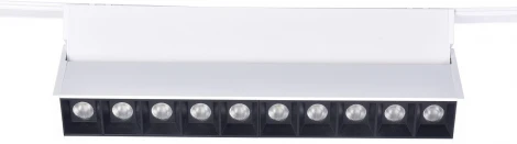 Трековый светильник Downlight магнитный 48V Favourite Unika 4142-2U (LED)