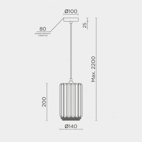 Подвесной светильник светодиодный хрустальный Modelux ML.1398.1
