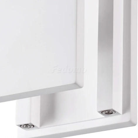 Настенный светильник Novotech Legio 370500