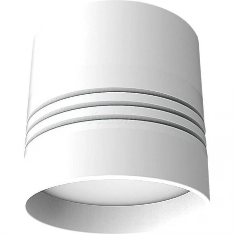 Donolux DL18484 DL18484/WW-White R