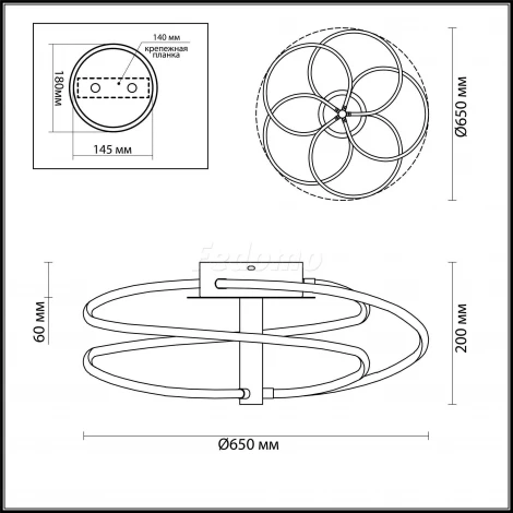 Потолочная люстра Odeon Light Ruale 4101/95CL