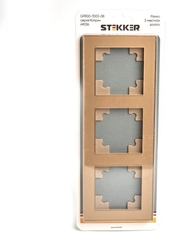Рамка на 3 поста (золото) Stekker Катрин 49036