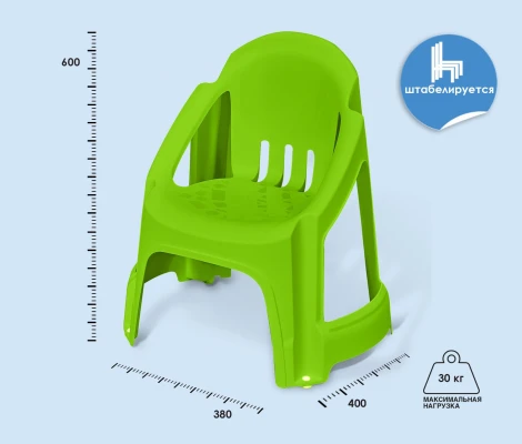 Стул детский Sheffilton KIDS 532 Зеленый 3833345303