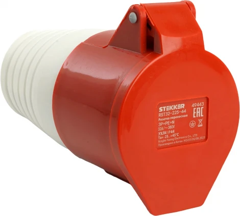 Розетка с защитной крышкой Stekker ST 49443