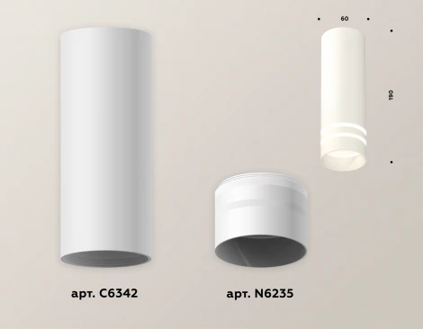 Накладной точечный светильник Ambrella Techno Spot XS6342042 (220V, круглые)