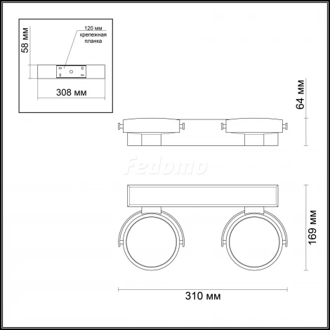 Спот Odeon Light Flabuna 3494/20WL