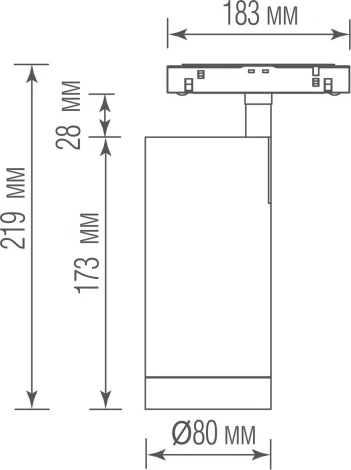 Трековый светильник магнитный 48V 30W Donolux Alpha DL20295WW30W (LED, круглые)