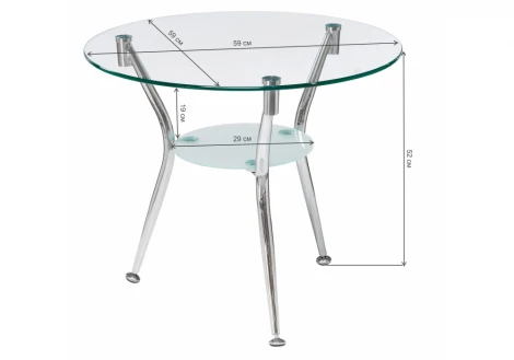 Журнальный столик Woodville Round 11812