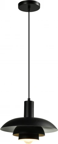 Подвесной светильник Moderli Pescara V11457-1P (220V, на проводе, круглые, летающая тарелка)