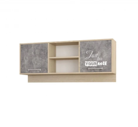 Колибри Навесная секция ТЭКС (Ателье Светлое)