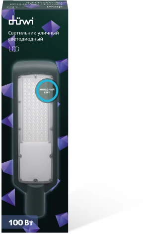 Уличный консольный светильник светодиодный Duwi 25080 7