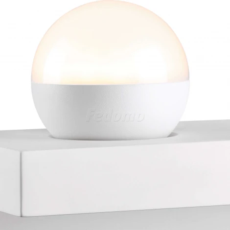 Настенный светильник Novotech Ball 357932