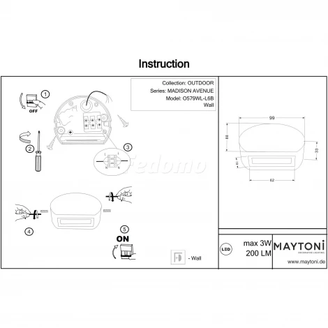 Архитектурная подсветка Maytoni Madison Avenue O579WL-L6B