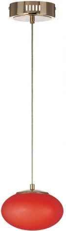 Подвесной светильник RGB Citilux Atman Smart CL226B013 (LED, 220V, на проводе)