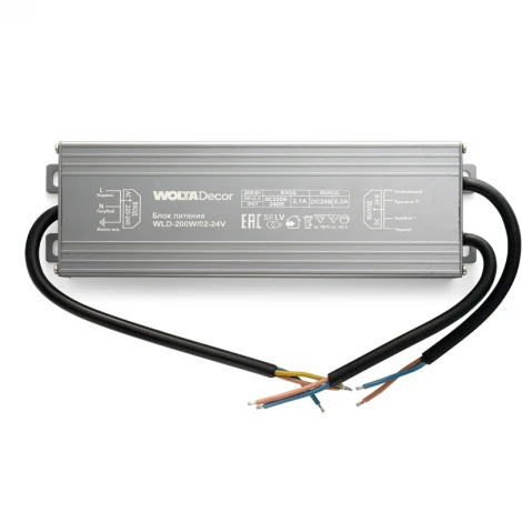 Блок питания 200Вт 24В IP67 Wolta WLD-200W/02-24V