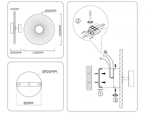 Настенный светильник светодиодный Ambrella High Light LH72641