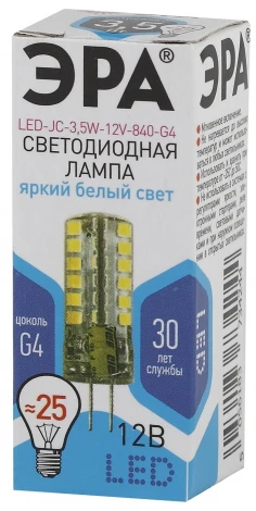 Лампочка светодиодная G4 3,5W ЭРА LED JC-3,5W-12V-840-G4
