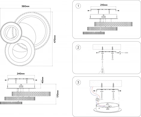 Потолочная люстра светодиодная с пультом Ambrella Original FA8867 (регулировка яркости, 220V, кольцо)