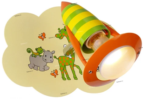 LuceSolara Africa 1026/1PA